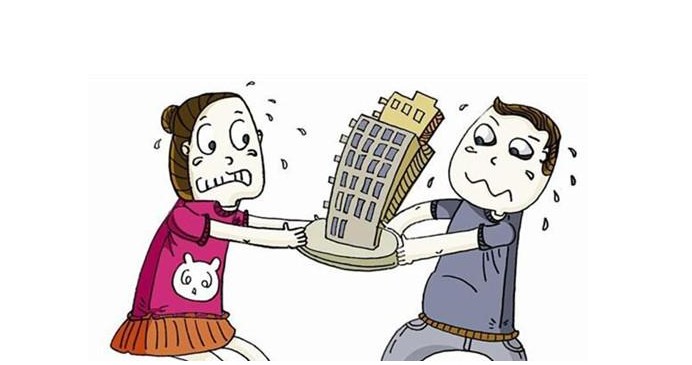 离婚房产过户最新政策解读离婚登记分房产